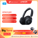 אוזניות Anker Space Q45 עם ביטול רעש